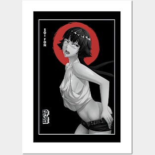 Female Shinigami Captain Simple Black Red And White Posters and Art